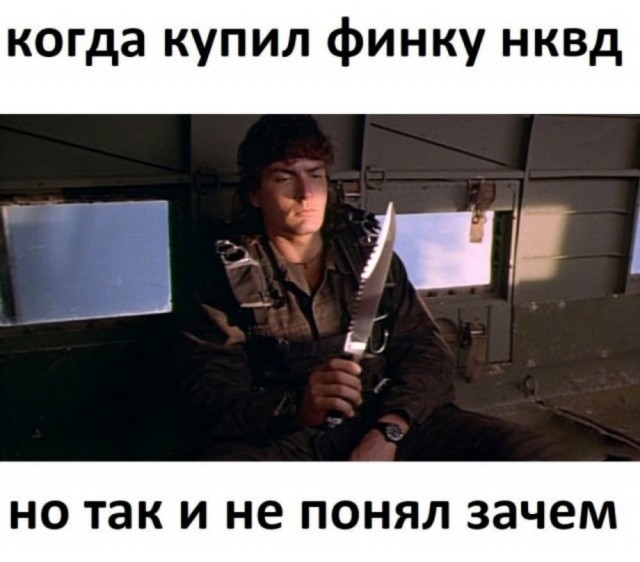 Вот и мне пришла ЯП-посылка