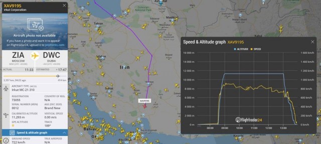 «Пермские моторы» начали серийное производство двигателей ПД-14