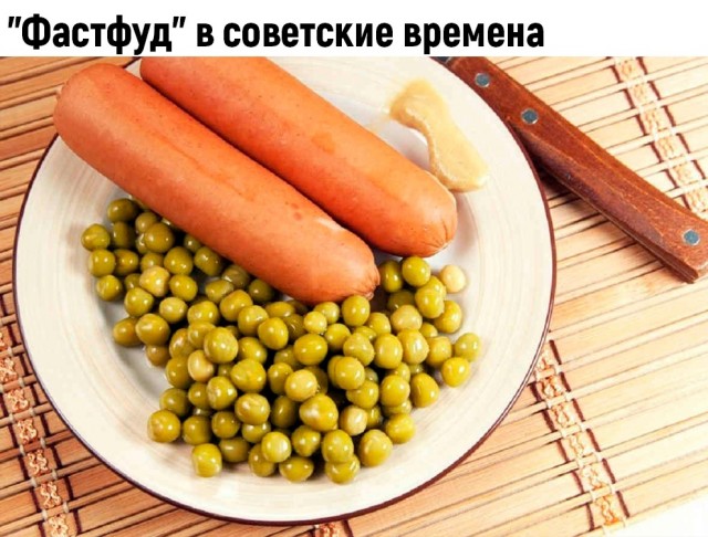 Начни выходные с добрых моментов
