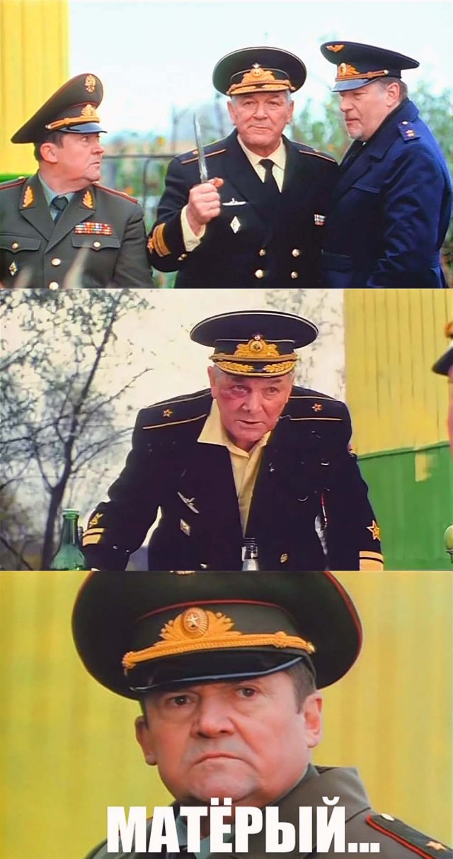 Воспитанный собаками