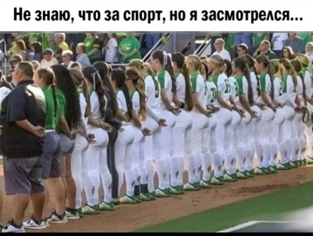 Всего понемногу 24.05