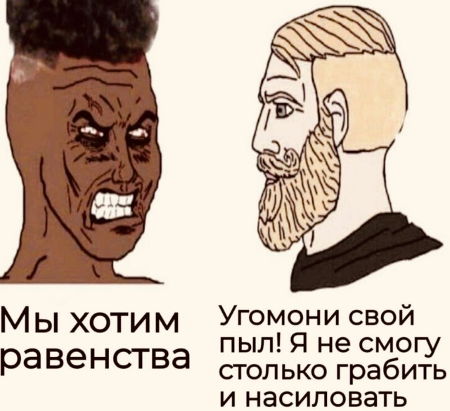 Нуштош 26.05.2023