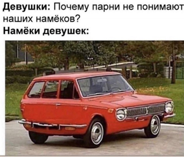 Юмор в картинках и без 23.06
