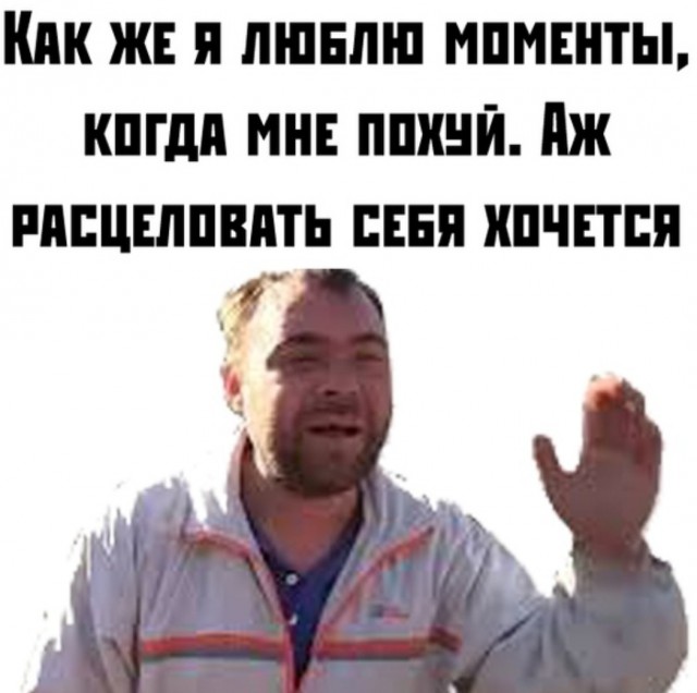 Самый крутой герб в истории человечества
