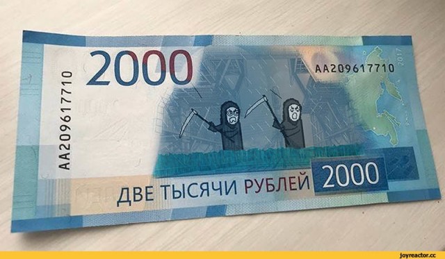 Нормально так ложит