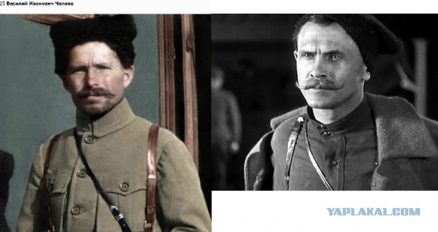 Фотографии из прошлого нашей страны - 35