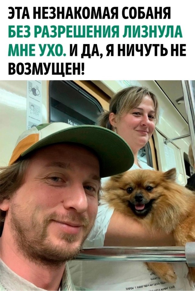 Так себе картинки 19.09.23
