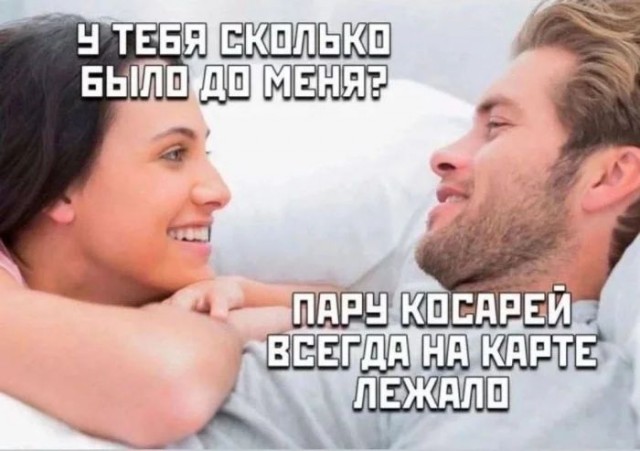 Приколы в понедельник