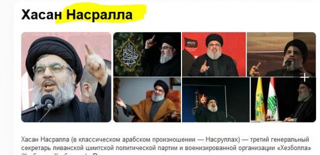 Самый длинный шов в моей жизни