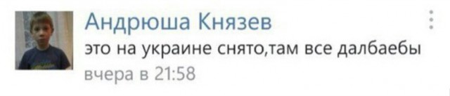 Подросток сделали вид, что сейчас даст милостыню старику, а сам плюнул ему в руку