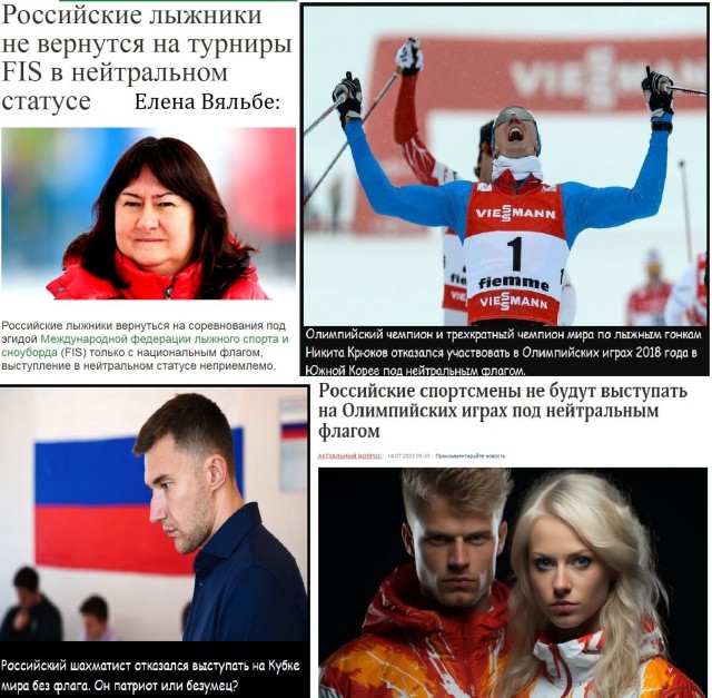 Как советский спортсмен, единственный, отказался склонить флаг своей страны перед императором Японии
