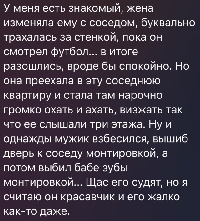 Всего понемногу. От 26.01.24