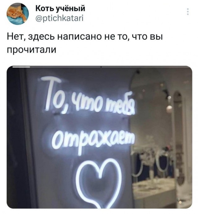 Немного немного