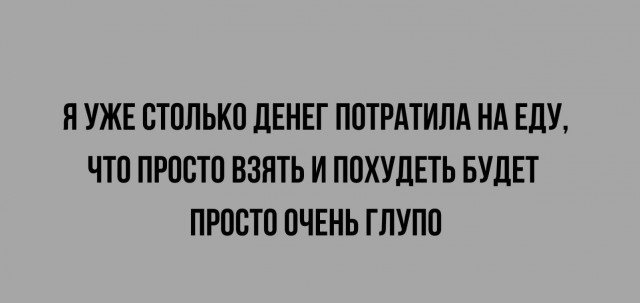 Забавные комментарии из социальных сетей (25.03.24)