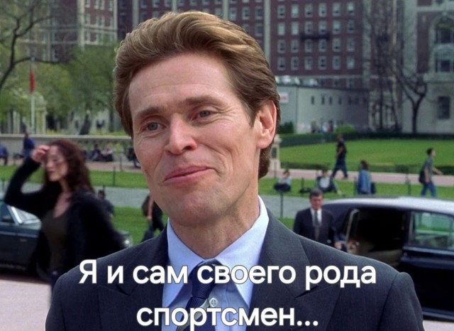 Вот так выглядит пик мужской физической формы