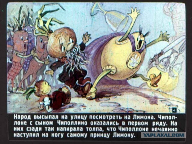 Израильская мода, коллекция Весна-2024