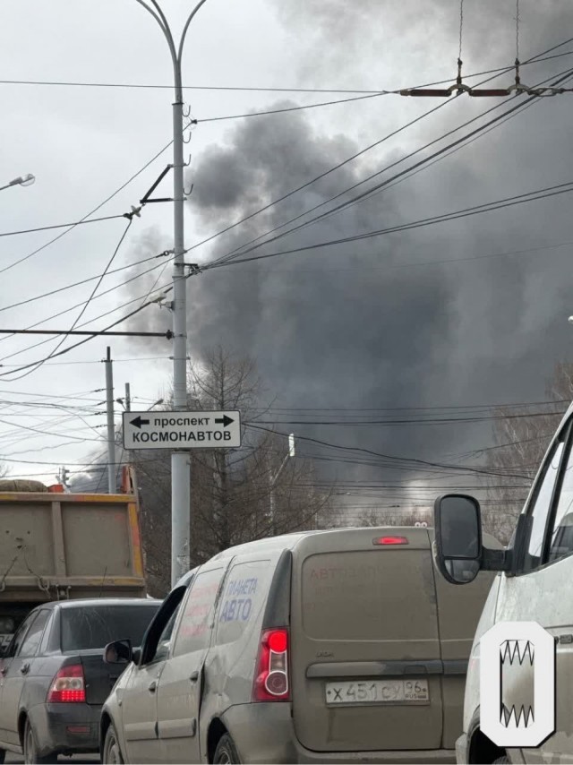 В Екатеринбурге горит завод «Уралмашзавод»