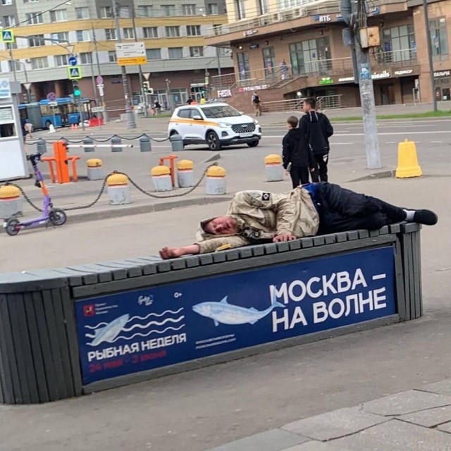 Всего понемногу. От 27.05
