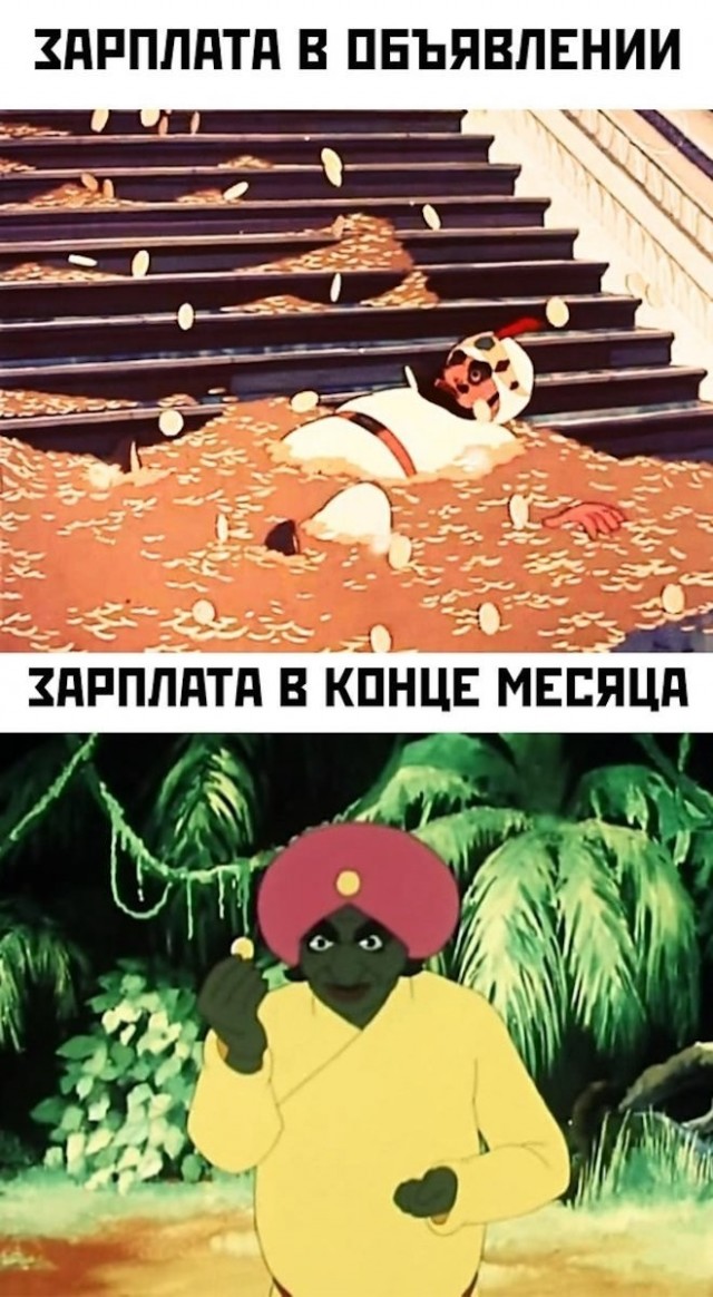 Завалялось тут случайно немного забавных картинок