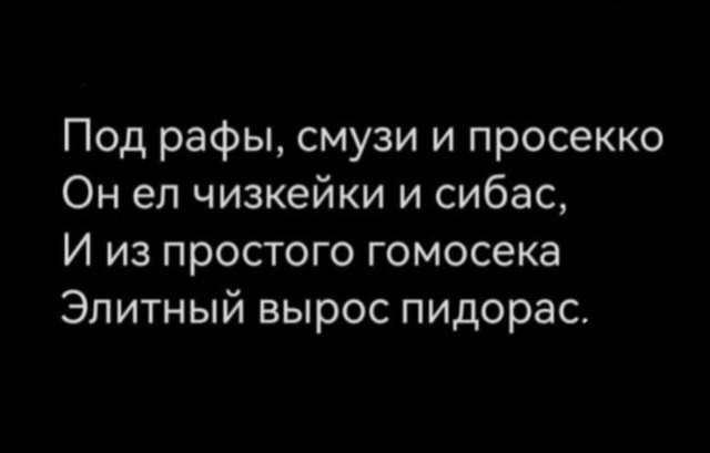 Юмор в картинках и без