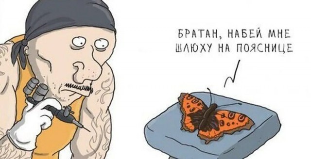 Ребят, не приезжайте раньше времени из командировок....