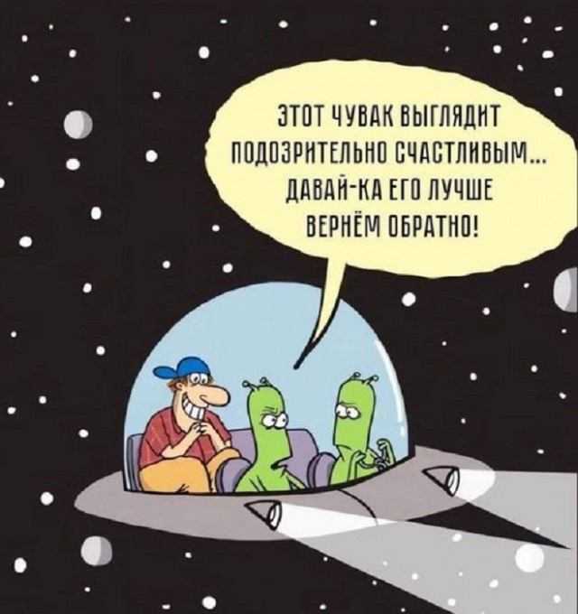 Картинки разные с надписями и без