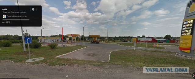 Ижевск - Пенза на электромобиле