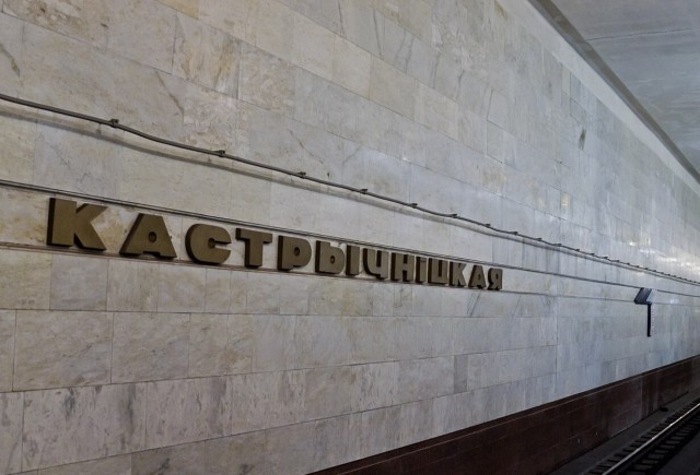 Санкт-Петербург. Наблюдения гостя