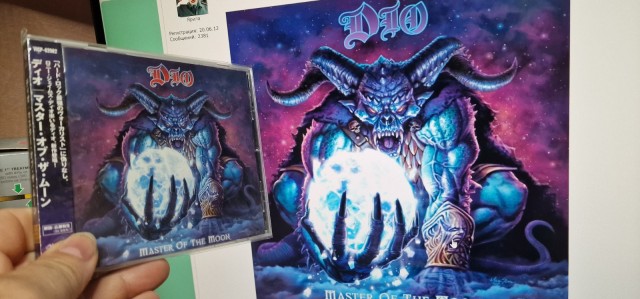 Музыка и музыканты: Альбом DIO «The Last in Line»