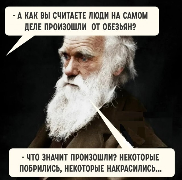 Картинки разные с надписями и без
