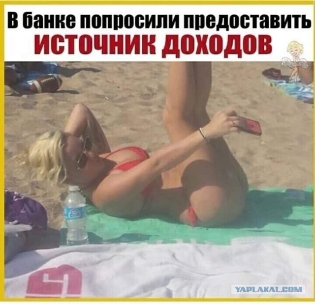 Завалялось тут случайно немного забавных картинок