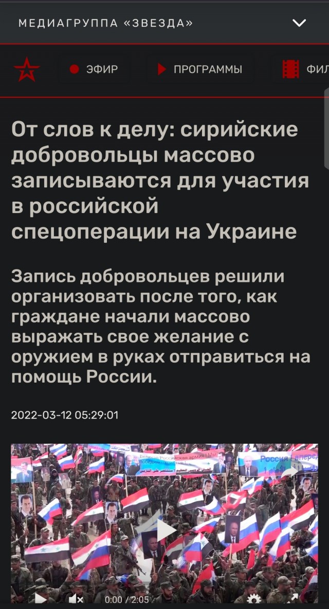 Россия ратифицировала договор о партнерстве с Северной Кореей