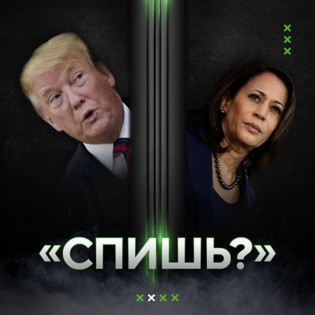 В столице США готовятся к выборам президента страны - закрывают щитами окна