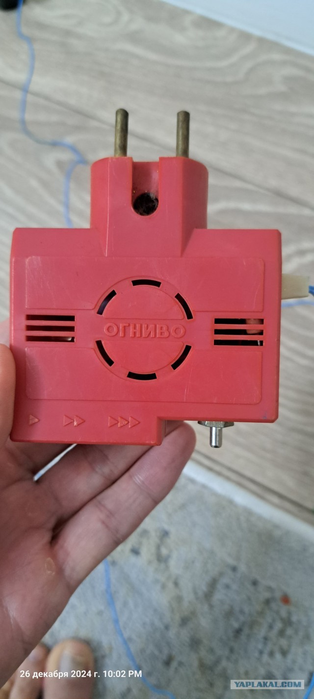 Новогодние украшения СССР