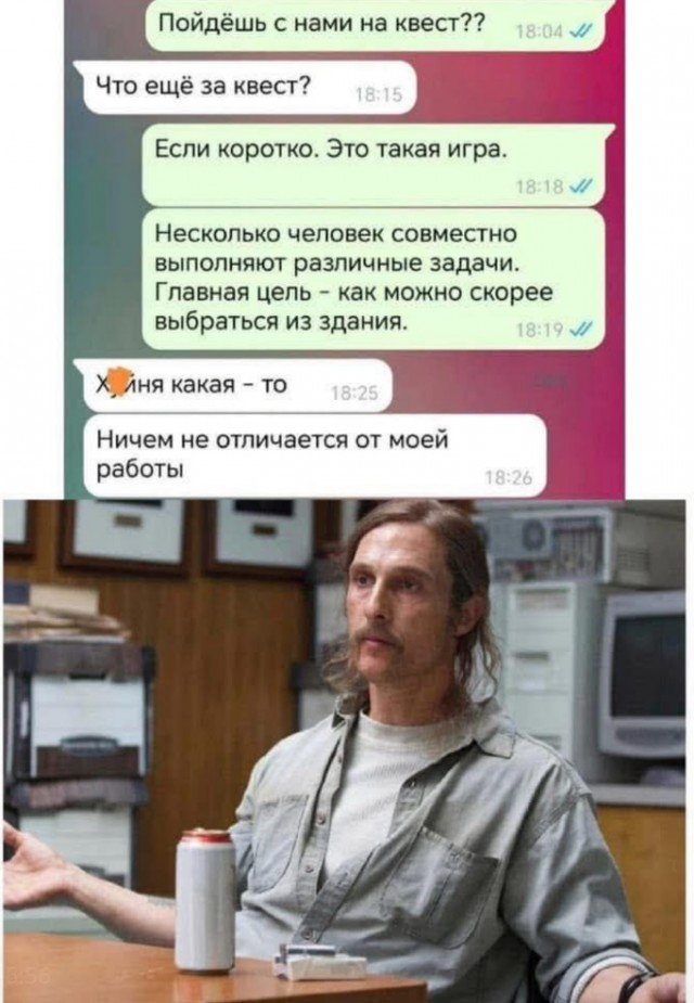 Картинки разные с надписями и без