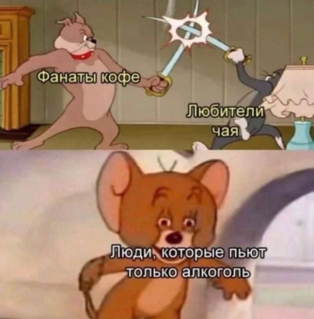 Картинки на 4 января