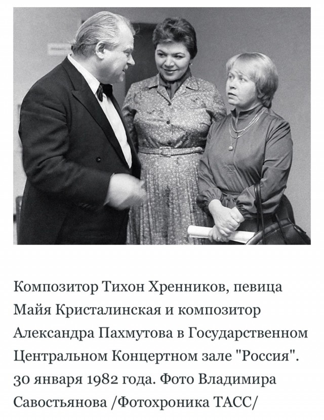 Интересные снимки известных людей 14.01.25