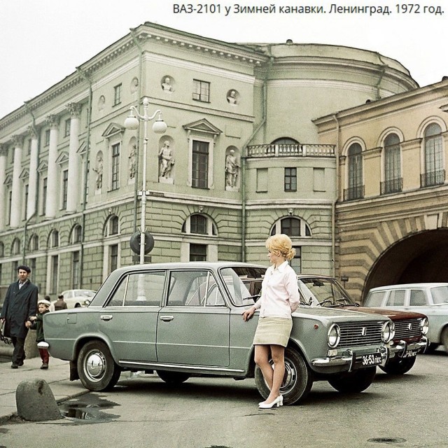 Back in USSR (06.02)