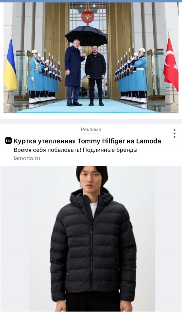 Зеленский исключен из обсуждения США с Россией по судьбе Украины