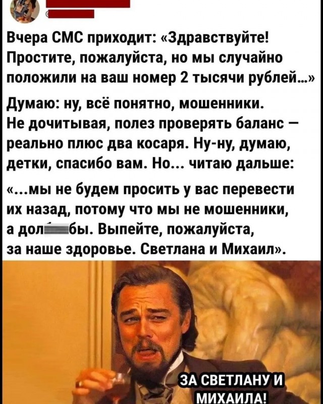 Веселые картинки в пятницу (21.02)