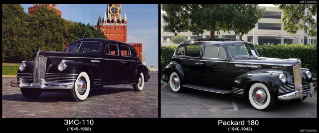 Какое наследство получила Крупская после смерти Ленина?