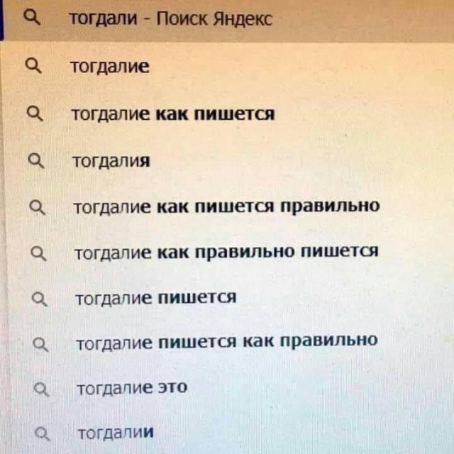 Всего понемногу. От 27.02.2025