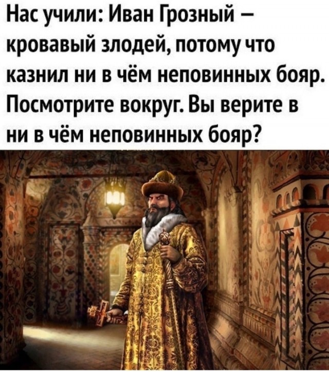 Так себе картинки 10.03.25
