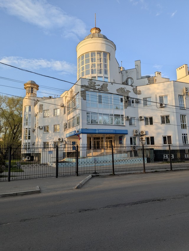 Причина повышения налогов