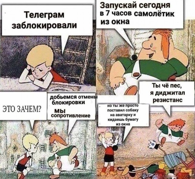 Падонги, кину чуть картинок. 10 штук