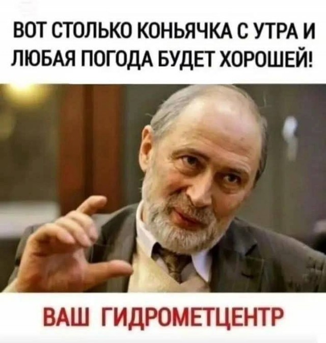 Жители Москвы массово жалуются, что у них в квартирах холодно и сыро, а отопление уже отключили