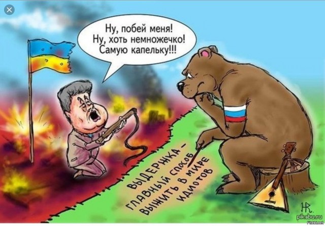 Игорь Стрелков о предстоящих переговорах в Стамбуле