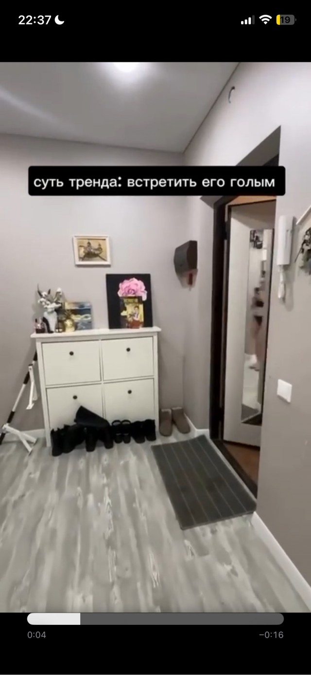 Отсутствие морально этических норм Vol.26