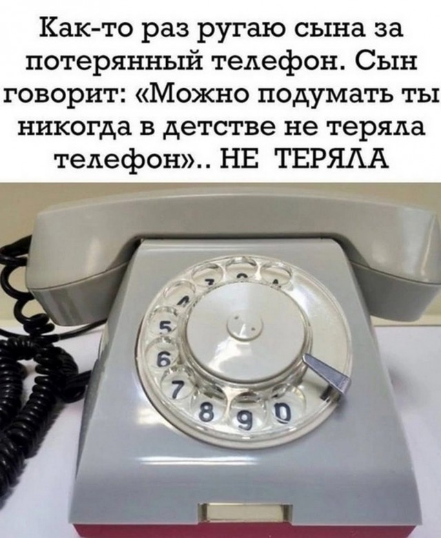 Веселые картинки в пятницу (30.05)