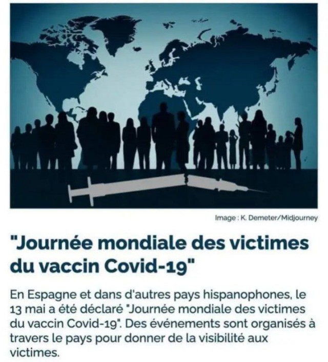 Ковид, Цифровая валюта и прочие радости